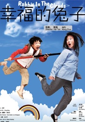 成人午夜免费视频免费看