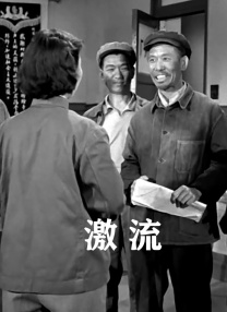 成人午夜免费视频免费看